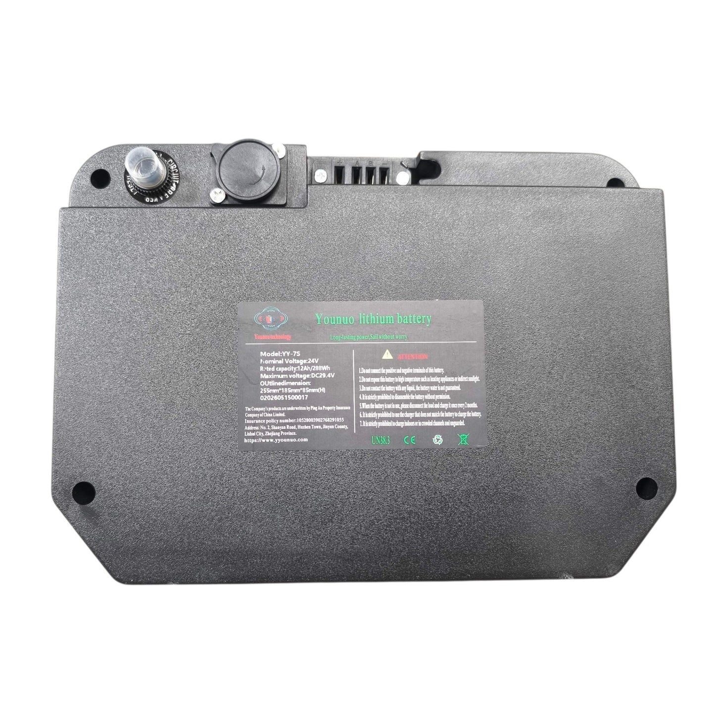 Spare Battery for YL-996 Mobility Scooter, 12Ahh, 288Wh